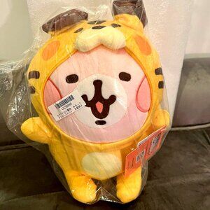 BNWT Kanahei's Yurutto Amusement Usagi Tiger Dress-Up Plushie